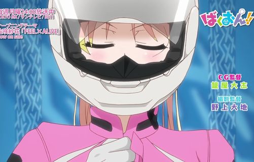 【画像】バイク女子ユーチューバーさん、◯◯◯を強調するエチエチサムネで再生数を稼いでしまうｗｗｗｗｗ