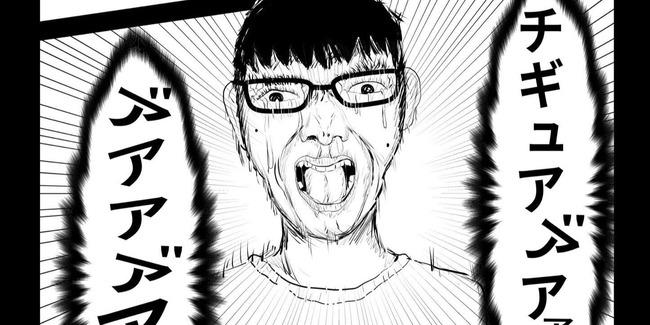 【画像】X民さん「女性半額キャンペーンに対するチー牛とイケメンの違いをイラスト化しました！」 → 7万いいねｗｗｗｗｗ