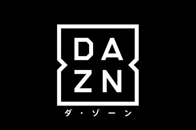 DAZNさん解約されるのが嫌すぎてチャットで死ぬほど引き留めてさらに嫌われてしまう