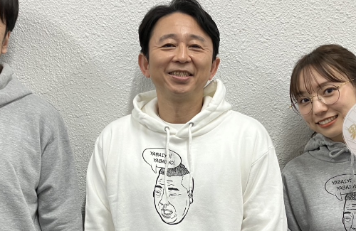 有吉弘行さん、パーカーおじさん論争に「こんなもんが炎上してるの？」「怒らないと自我が保てない人っているのよ」