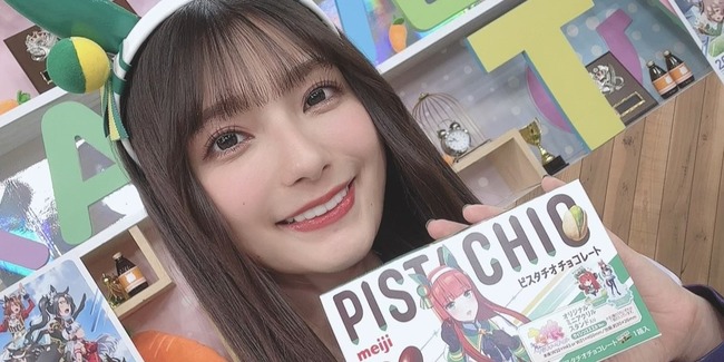 ウマ娘声優さん、アンチがサブスクに入れないように値段を強気に設定→あまりに高額すぎて普通のファンも涙目ｗｗｗｗ