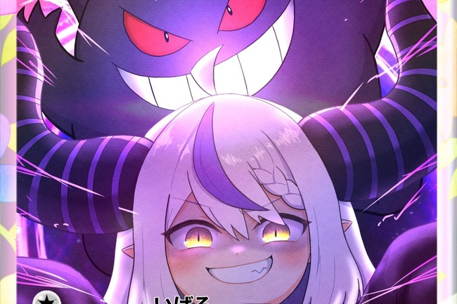 【悲報】ポケモンカードとVTuberの二次イラストを描いた絵師さん、なぜかめちゃくちゃ叩かれてしまう「ポケモンを汚すな」「気持ち悪い」