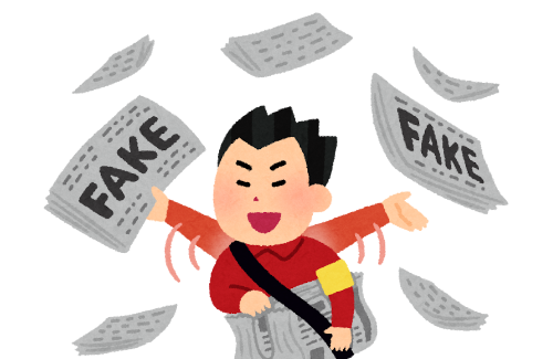 オールドメディアさん「選挙中のSNSで真偽不明の情報が拡大する懸念を感じるという声が85.5%に上りました」