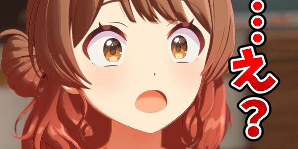 『学園アイドルマスター』、ガチでやばいことになる・・・