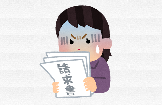 電車に飛び込んだ女性X民、鉄道会社から保証金を請求され絶望する　本当に請求される事があるんだな…