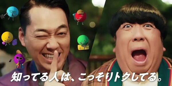 ホテルマン「なんか『agodaで予約して金払ったのに勝手にキャンセルされたぞ！早く金返せ』って馬鹿な客からクレームの電話来たんだけどｗ」→物議になってしまう