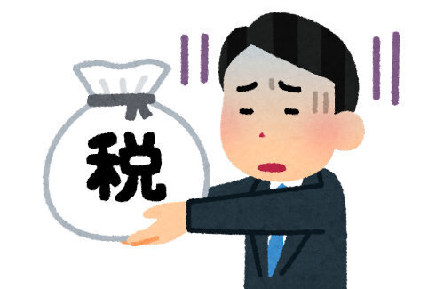 自民・公明「年収103万円の壁、来年から123万円に引き上げる」 → 国民民主党ブチギレ「話にならない」