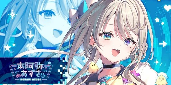 生配信のコメント「114106」自称17歳Vtuber「愛してるって送ってこないで！読めちゃうからｗ」→さすがにおばさんすぎてリスナードン引き