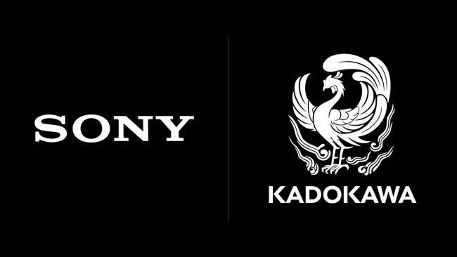 KADOKAWA社員さん、ソニーによる買収協議にエグい本音を漏らす「周りの社員たちは買収を喜んでいます。ソニーによる買収で○○を期待しているのです」