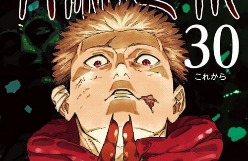 【ネタバレ注意】『呪術廻戦』コミックス最終巻の描き下ろしエピローグ、舞台が60年後になり乙骨が◯◯◯ｗｗｗｗｗ
