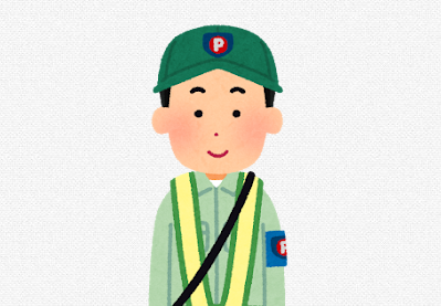 緑のおじさん、容赦なくこういった車でも取り締まりしているとして物議に… これは、取り締まられて当然なの？