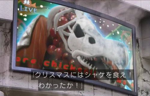 【衝撃】『クリスマスにはシャケを食え』というネットミーム、実はガチで理にかなっていたと判明！　「秋冬が一番美味しく◯◯なのでクリスマス食材には最高」