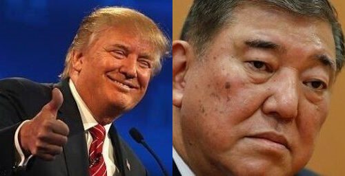 石破首相、トランプ次期大統領との会談を先送りに　トランプさんが大統領就任式前でも大丈夫って言ってくれてたのに・・・