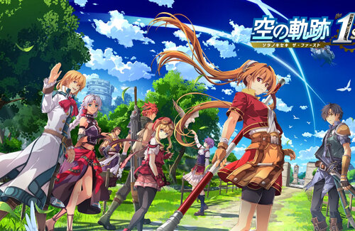 【朗報】フルリメイク作品『空の軌跡 the 1st』PS5/PC版も同時発売決定！スイッチ独占は撤回！