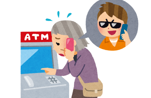 「93億円が当選しました！受け取りのために入金してください」振り込もうとする70代女性を1時間以上かけて説得した信用金庫職員らに感謝状