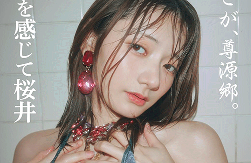 人気コスプレイヤーさん、配信中にとんでもないことをしてしまいファンのおっさん大興奮ｗｗｗｗｗｗｗ