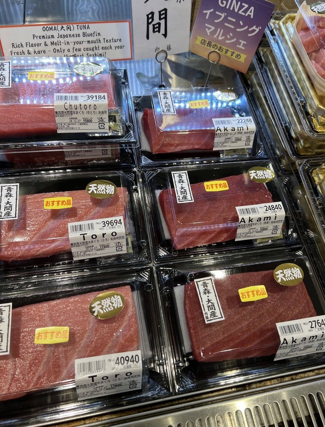 銀座のデパ地下、ターゲットが日本人から訪日外国人に変わるwwwwww