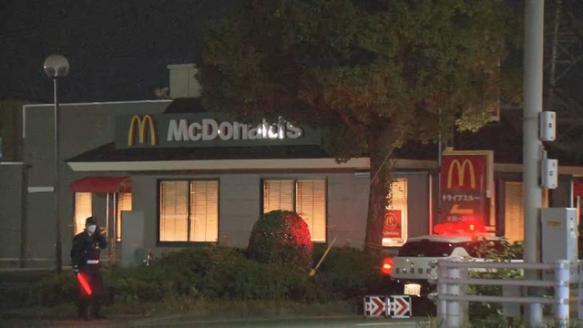 北九州マクドナルド中学生2人死傷事件、被害生徒は中3で塾帰りだった　レジに並んでいたら入店してきた男にいきなり刺される