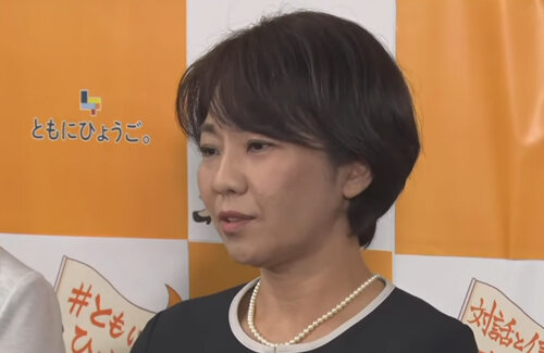 【兵庫県知事選挙】稲村氏陣営の告発状を警察が受理！ウソ通報でXアカウント凍結、県庁建て替え1000億円や外国人参政権推進などのデマが拡散