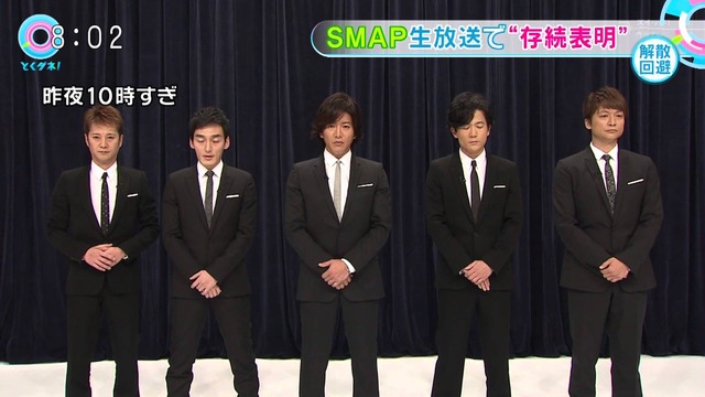 テレビの闇の深さを感じた瞬間って何？