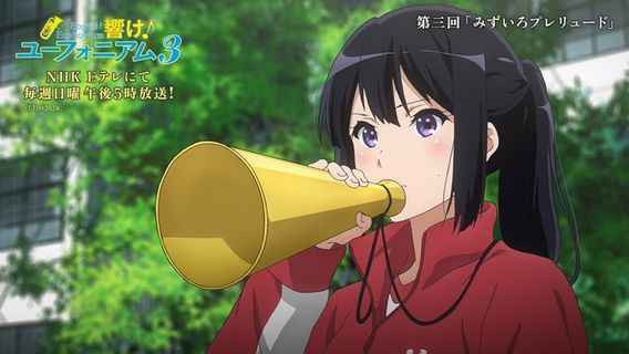 神戸市内の公立中、全国初の「部活動」全面終了へ！　スポーツやりたい人は地域のスポーツ団体等のクラブ活動へ移行！