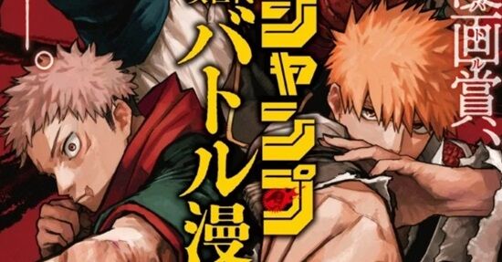 海外ニキ「日本の漫画は“日本が舞台”のものばっかでうんざり！オリジナル世界とか宇宙を舞台に作ってくれよ」