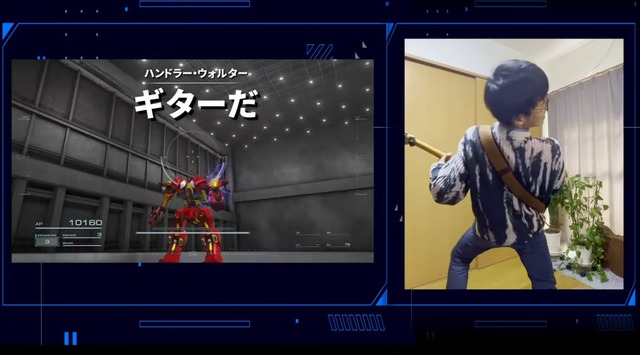 【リアルバサラ】ギターで『アーマードコア6』をプレイするイレギュラー登場ｗｗｗｗｗｗｗｗｗ