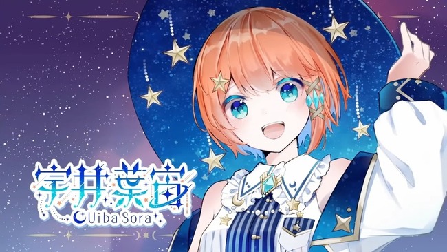 初期投資100万円のVTuberが「1年間の活動費」を公開！ 気になる回収はというと・・・