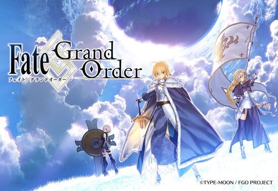 FGO、『バグ利用でガチャ回し放題になる』過去最大級のやらかし発生！無限メンテ編に突入へｗｗｗｗ
