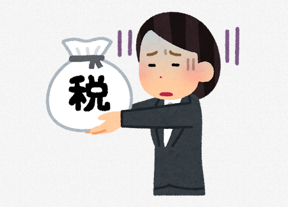 政府「2027年1月から税額に1％を付加する防衛特別所得税を新設するんで、よろしく。それと…」