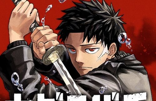 【マジかよ】ジャンプの漫画『カグラバチ』がアニメ化と報道！　アニメプロデューサー「『あかね噺』や『幼稚園WARS』をアニメ化しても社会現象にならない」