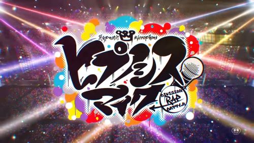 『ヒプノシスマイク』映画情報公開・最終決戦開幕！上映中にスマホで投票、リアルタイムで内容が変わる日本初の試みへ