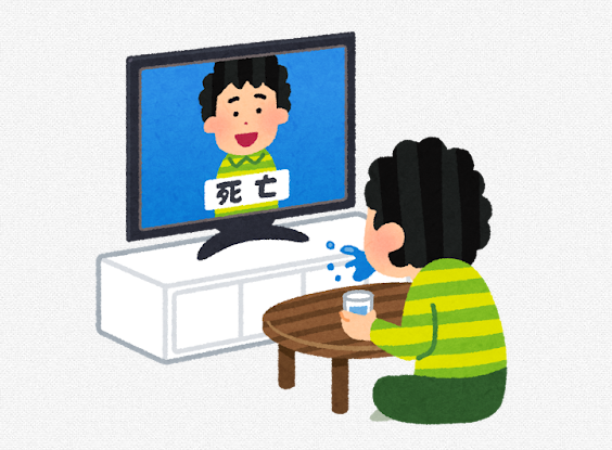 【悲報】Google AIさん、またまたやらかす…NHK Eテレ「いないいないばあっ！」のキャラであるうーたんを勝手に死んだことにしてしまう…
