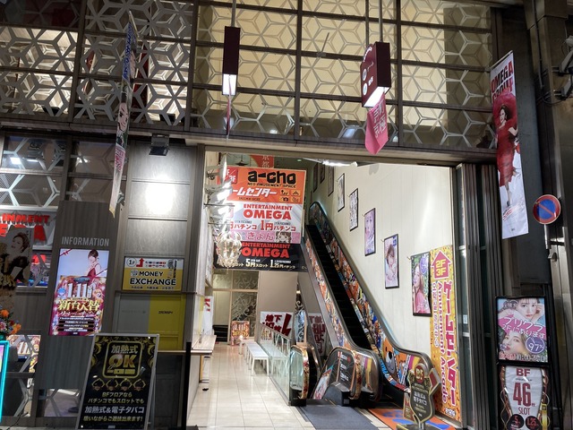 京都の有名ゲーセン『a-cho』が遂に閉店。ゲーセンはマジでもう無理かも……