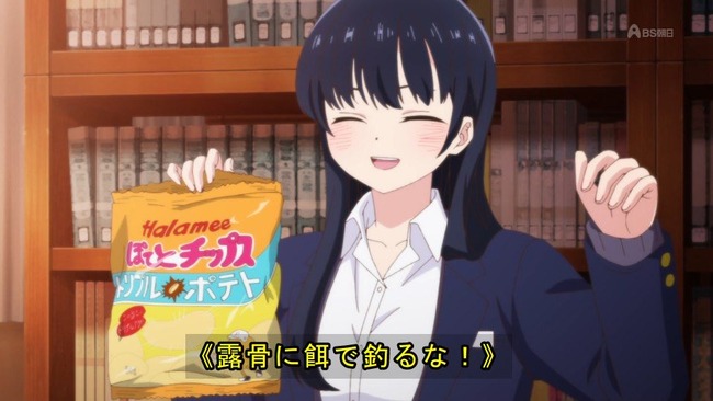 小学生の頃からポテトやポテチを食いまくってた14歳「体の疲労感ヤバイけど食うのやめられねえｗ」 → 3年後、マジでヤバイことになっていた・・・