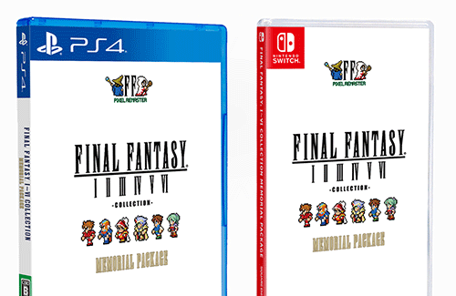 限定版のみだったパッケージ版『ファイナルファンタジーI-VI コレクション』が通常販売決定！！ これはイイんだろうか……