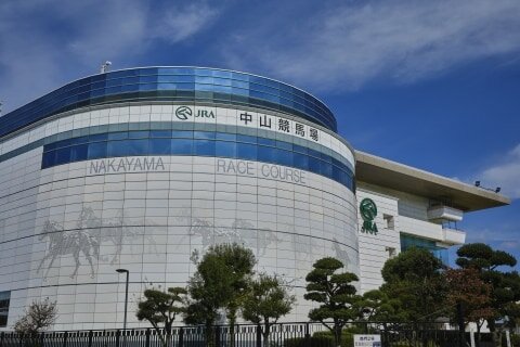 JRAが転売チケット取り締まりに本腰！！ 有馬記念で転売チケットは退場