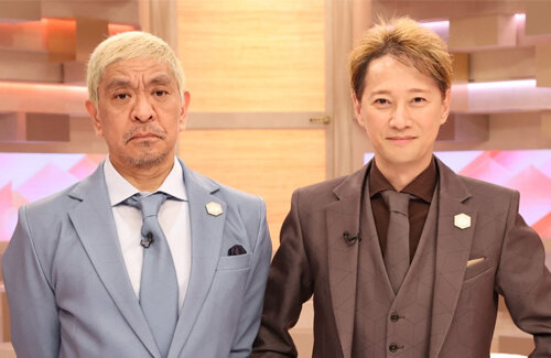 中居正広さん、松本人志さんに助言「性の抑制を自分でコントロールできたらもうひとつ上のまっちゃんが現れる」 → 9000万円女性トラブル発覚