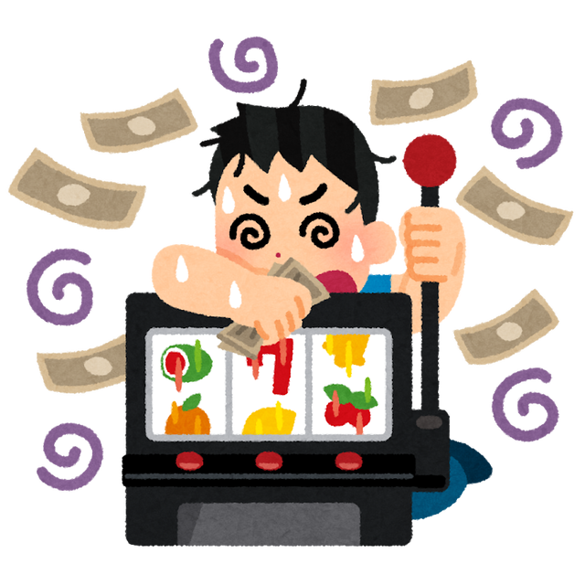 違法賭博ってけっこう普通にやってるものなん？