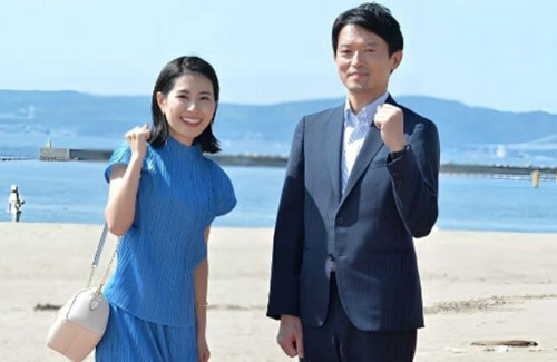 【公職選挙法違反容疑】兵庫県の斎藤元彦知事らへの刑事告発、地検と県警が受理！ガチで捜査開始へ