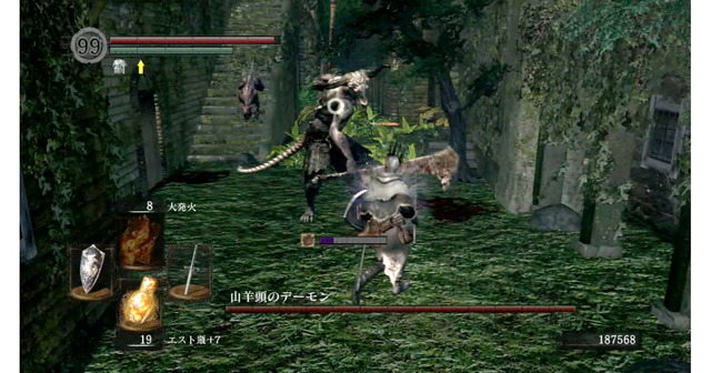 ゲームの話をしてるときに「やると一発でコミュ障扱いされる返答」がコレ