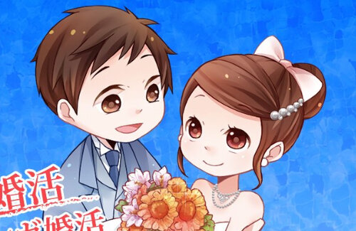 【酷い話】オタク婚活のアエルネ「VISAカード決済停止・再開の理由は分からない。何も問題は起こしていないのに…」