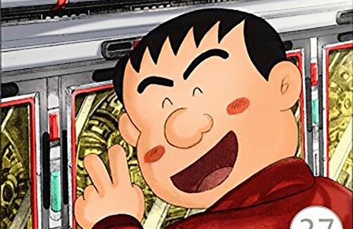 【ド正論】毒親さん、人生相談で「昔、虐待した娘から急にさよならと言われてしまいショック」　→　それを聞いた社会心理学者が「良かったね」と返答！　その理由は◯◯◯◯