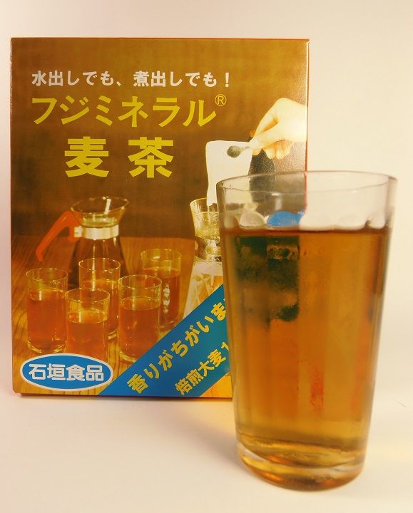 昭和のコンビニがなかった時代って深夜に喉乾いたらどうしてたの？