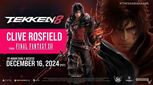 【速報】『鉄拳8』にFF16からクライヴが参戦！！ ティファだと思ってたみんなガッカリｗｗｗｗｗｗｗ