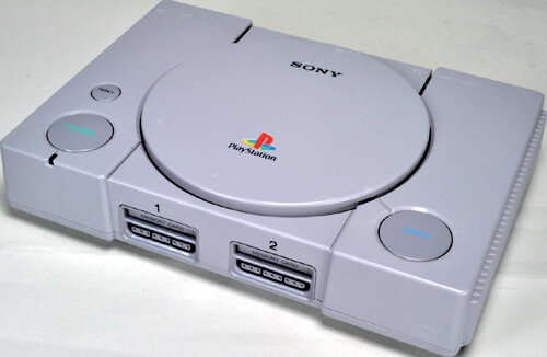 ハードオフに13万円のプレイステーションが入荷！？ よく見てみると……
