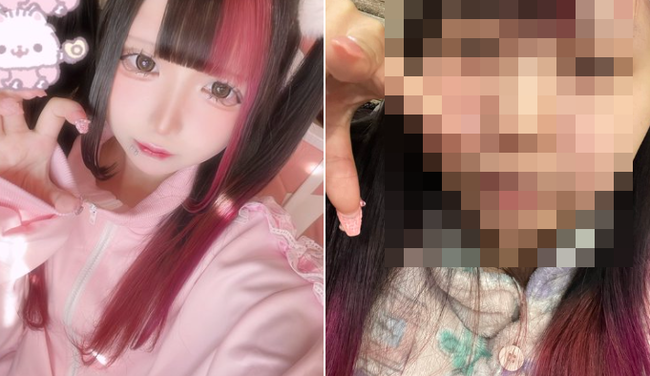 可愛いTikToker「女の無加工顔面ヤバイとか言ってる奴、私の無加工すっぴん見ても同じこと言えんの？ｗ」ﾊﾟｼｬｯ → ヤバすぎる自撮りを公開してファン発狂ｗｗｗｗｗ