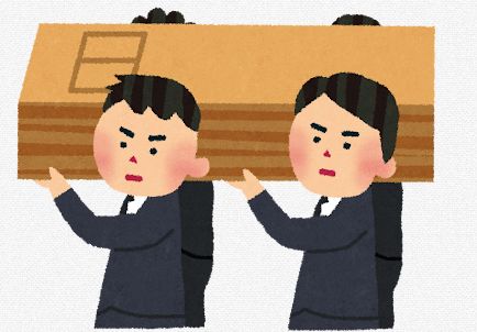 火葬場で遺体を無断撮影、LINEで◯◯に画像を送る職員現る…