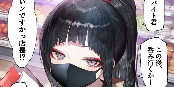 生成AIのイラスト、人気すぎてオリキャラが『美少女フィギュア化』決定！→反AIがガチギレで大炎上「著作権ない」「盗品を売る企業」「終わってる会社」