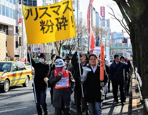 【悲報】恒例の『クリスマス粉砕デモ』、中止になっていた・・・